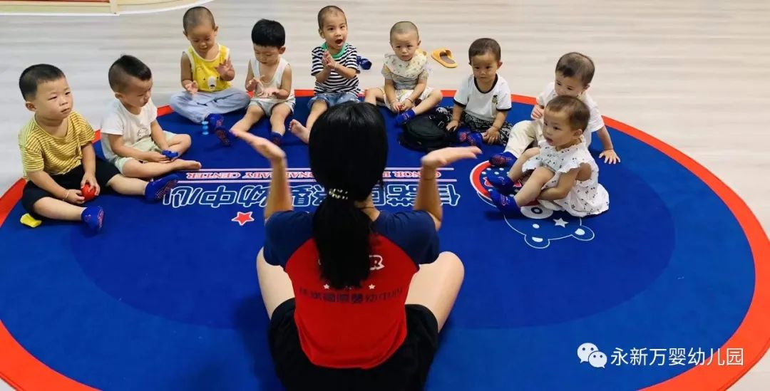 幼儿国际托育中心加盟_托育招生海报_托育中心招生文案