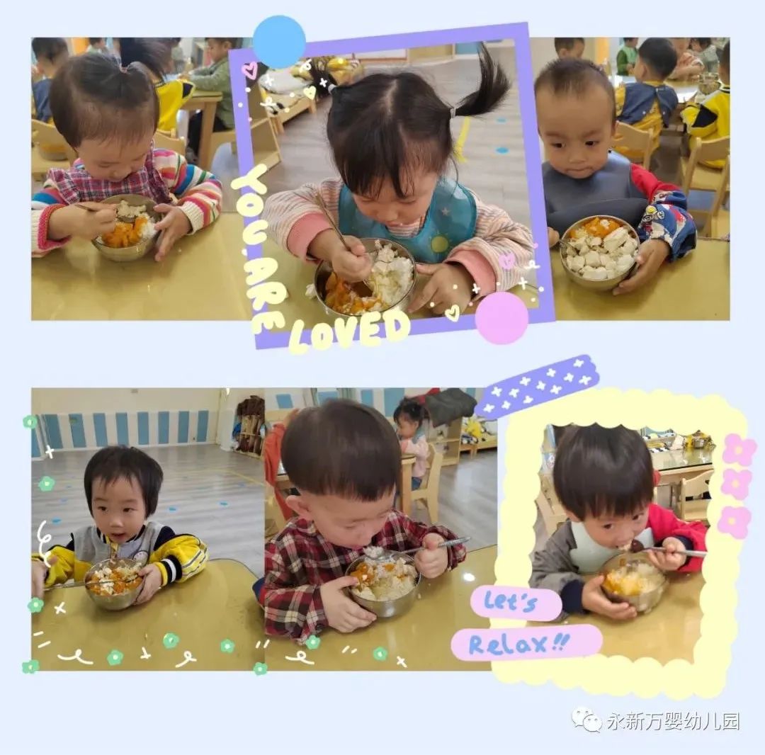 托育中心招生文案_托育招生海报_幼儿国际托育中心加盟