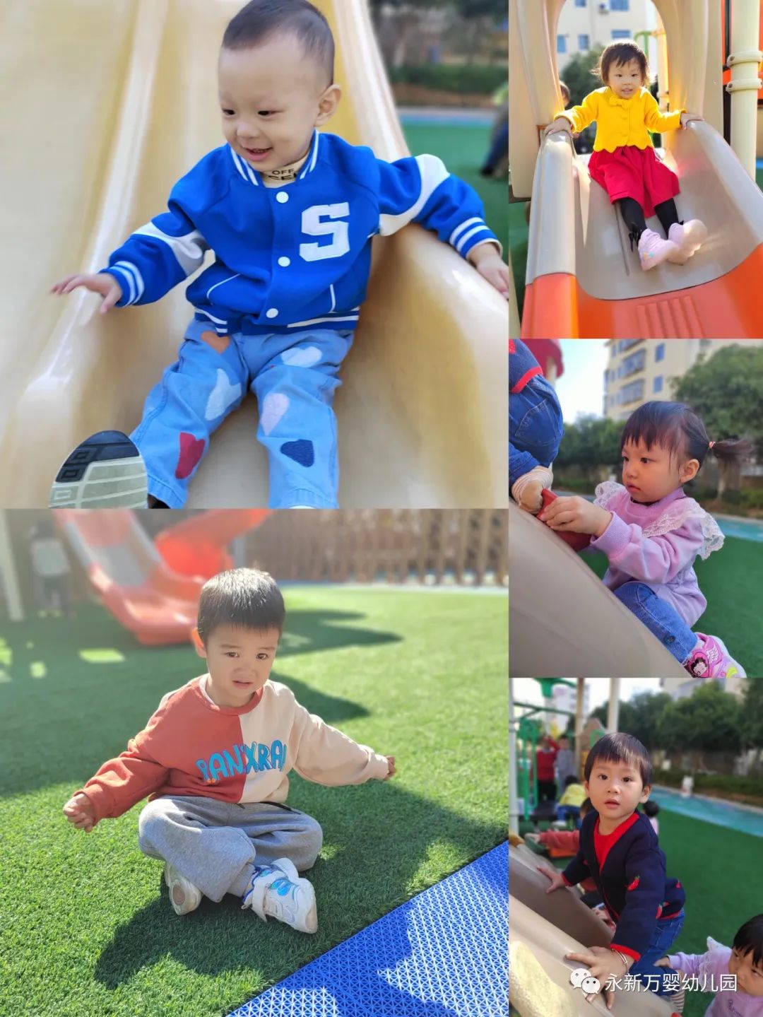 托育中心招生文案_托育招生海报_幼儿国际托育中心加盟