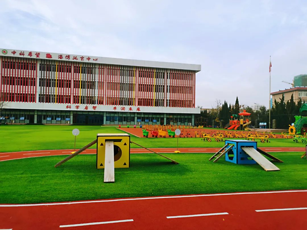 上海华育中学高中招生_童心托育园_托育中心招生文案