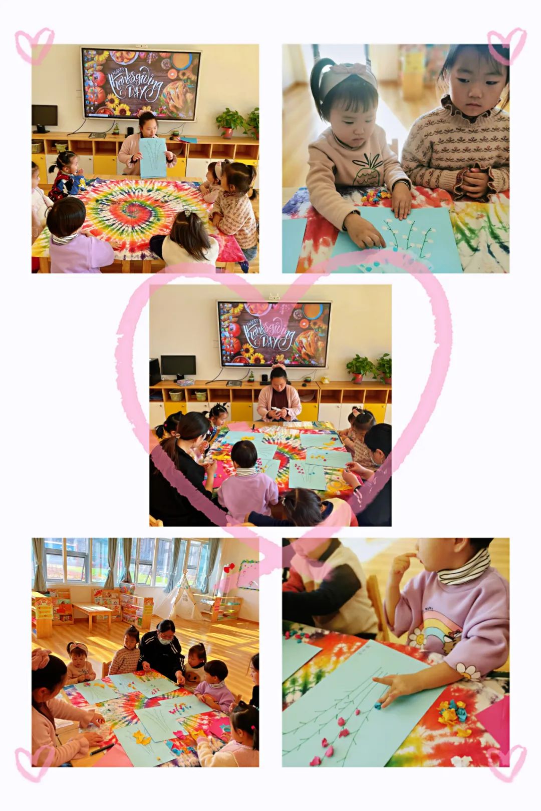 上海华育中学高中招生_童心托育园_托育中心招生文案
