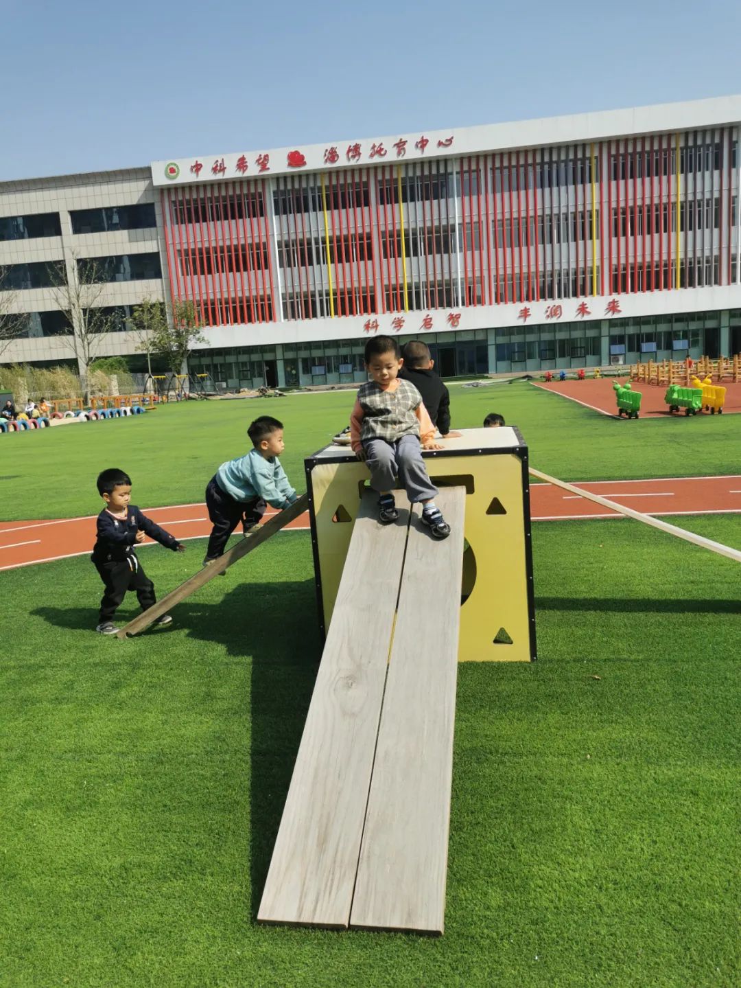 托育中心招生文案_上海华育中学高中招生_童心托育园