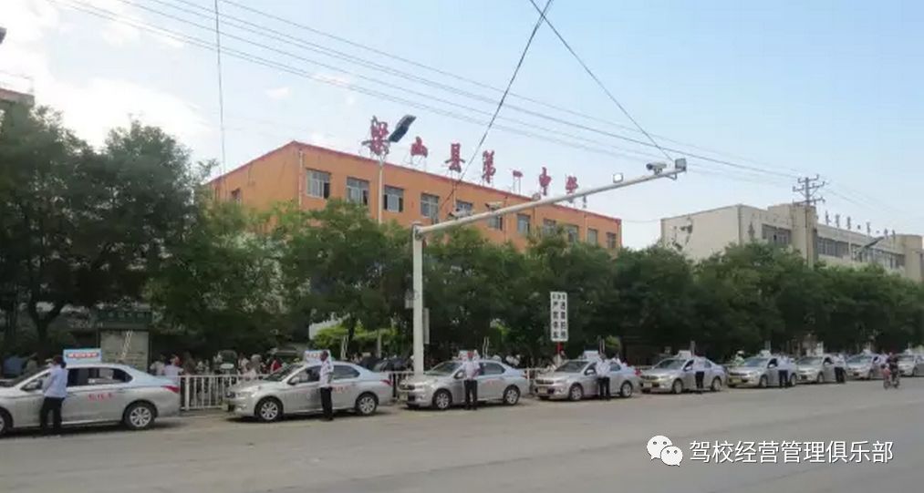 驾校招生 素材 千图网_驾校网络招生_驾校招生方法