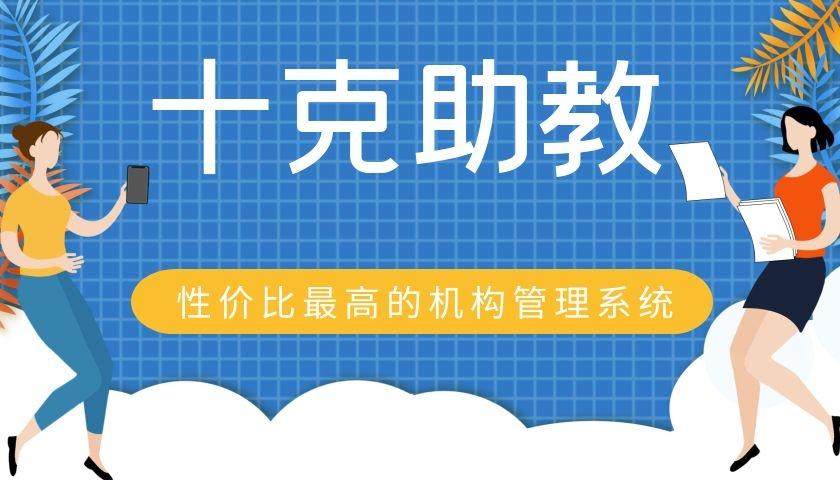 营销组合策略策划方案_网店营销与推广策划方案_招生营销策划方案