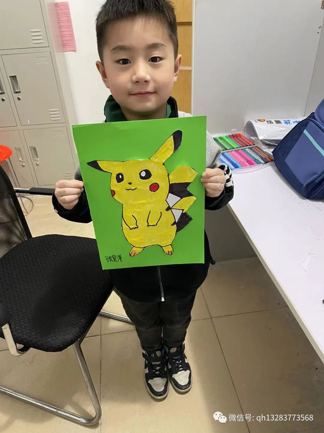 午托班招生宣传单_午托班招生活动怎么做_午托班招生技巧