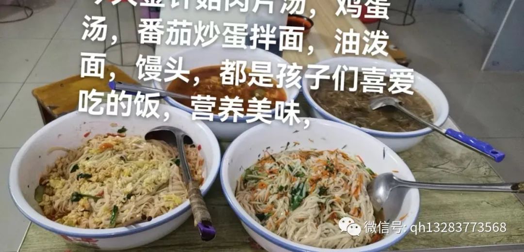 午托班招生宣传单_午托班招生技巧_午托班招生活动怎么做