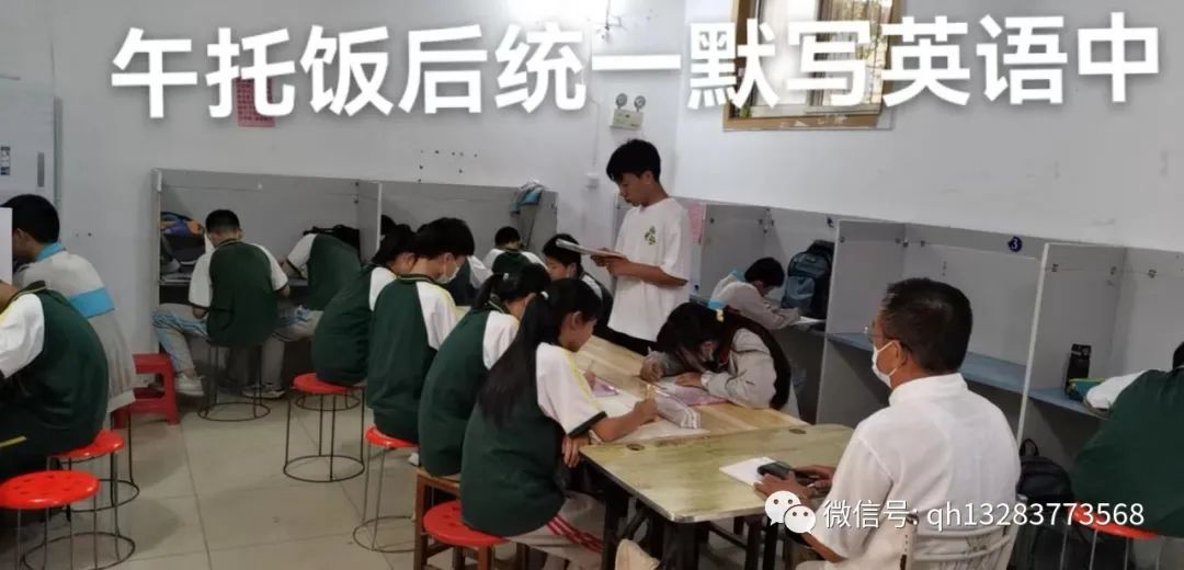 午托班招生活动怎么做_午托班招生宣传单_午托班招生技巧