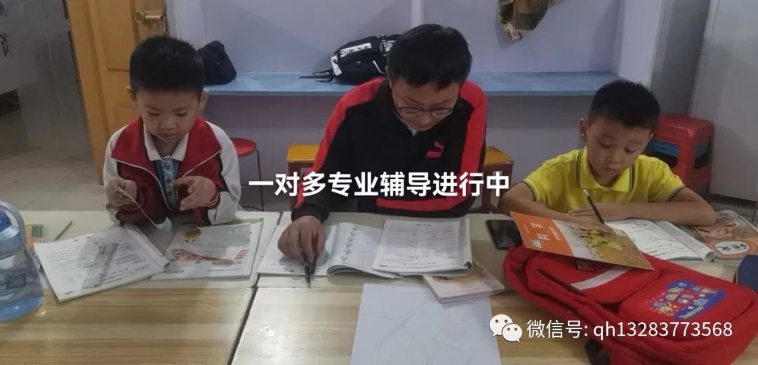 午托班招生技巧_午托班招生宣传单_午托班招生活动怎么做