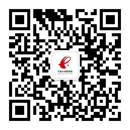 天津大学自考班招生_沈阳招生考试网自考_自考招生方案
