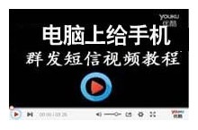 48条书法培训班招生广告短信话术模板