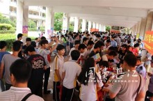 吴川中职学校招生宣传活动受欢迎