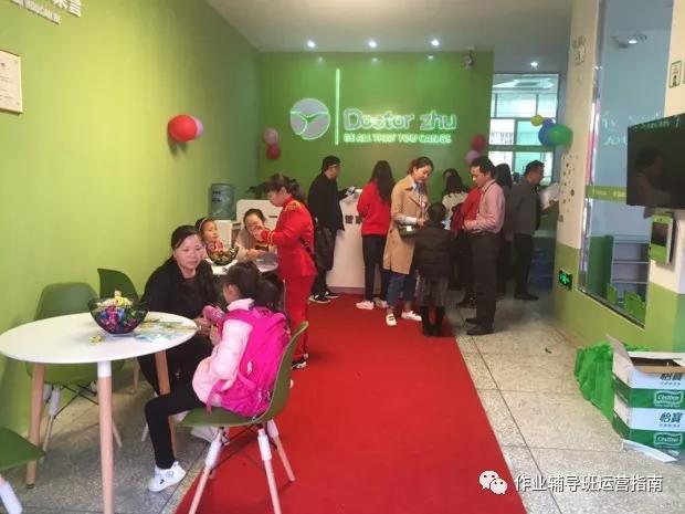 双腔减压式吸引管_托管如何招生吸引人_人流要摄像吸引管