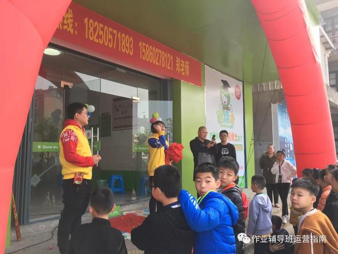 人流要摄像吸引管_托管如何招生吸引人_双腔减压式吸引管