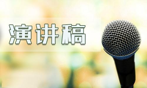 冲刺班招生宣传语_辅导托管班招生宣传_武术班招生宣传