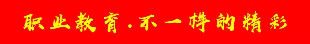 柳州市一职校招生电话_职校招生文案_晋江华侨职校2016招生