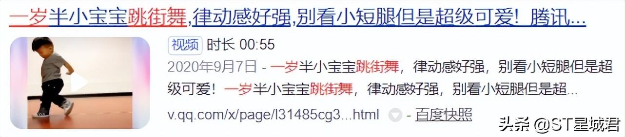 大妈变身少女时代 自拍爵士坝坝舞mv爆红_爵士舞招生宣传语_爵士板凳舞
