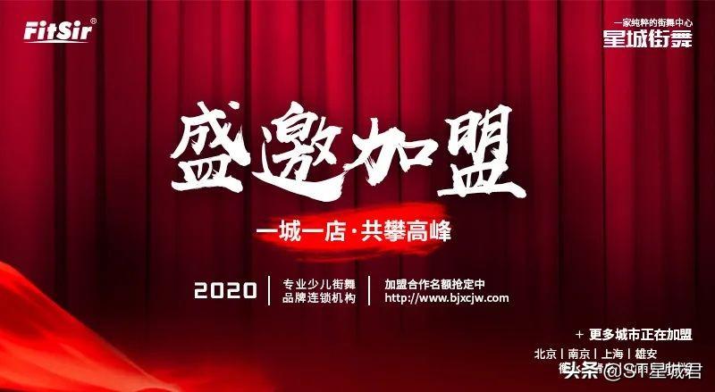 大妈变身少女时代 自拍爵士坝坝舞mv爆红_爵士舞招生宣传语_爵士板凳舞