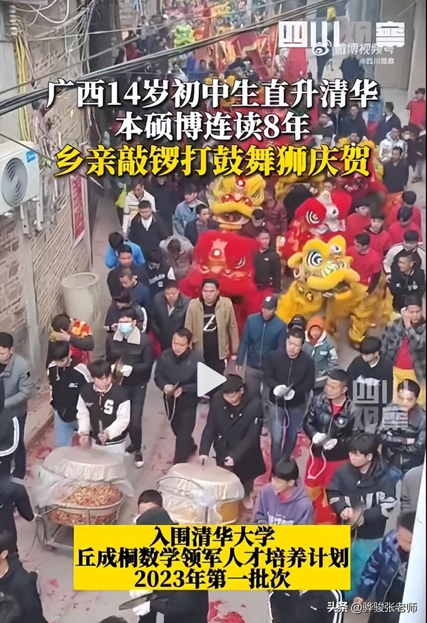cf军用指虎刺刀免费领_丘成桐新领军计划如何招生_东润丘成桐科学奖 自主招生