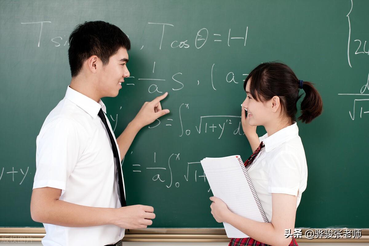 cf军用指虎刺刀免费领_丘成桐新领军计划如何招生_东润丘成桐科学奖 自主招生