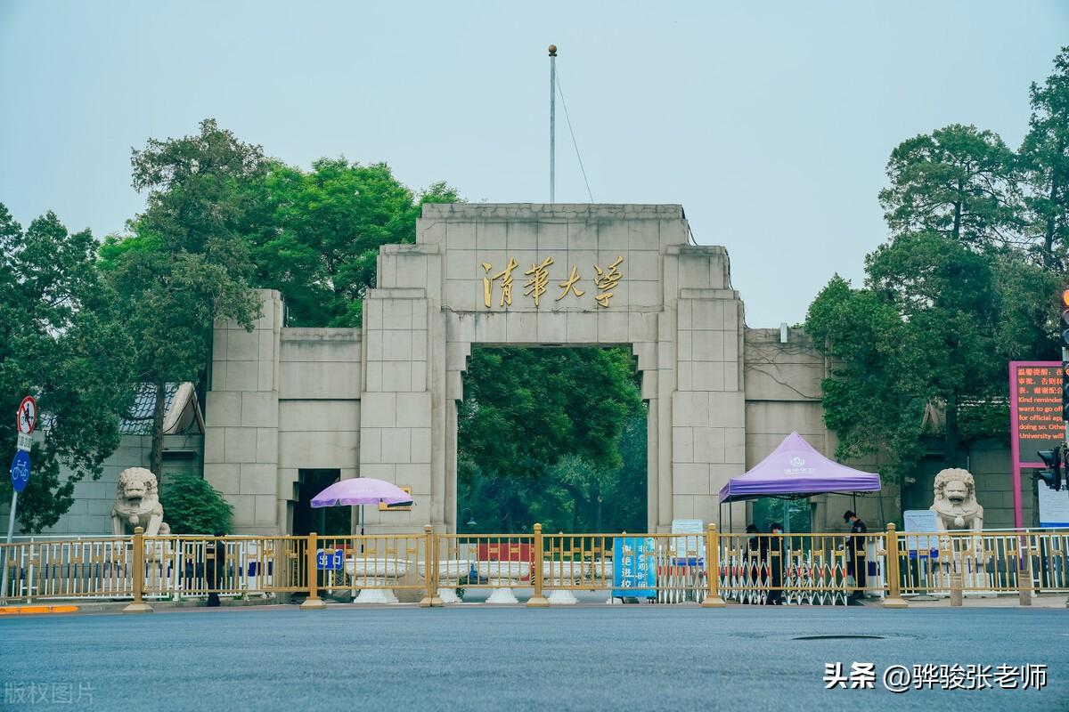 丘成桐新领军计划如何招生_东润丘成桐科学奖 自主招生_cf军用指虎刺刀免费领