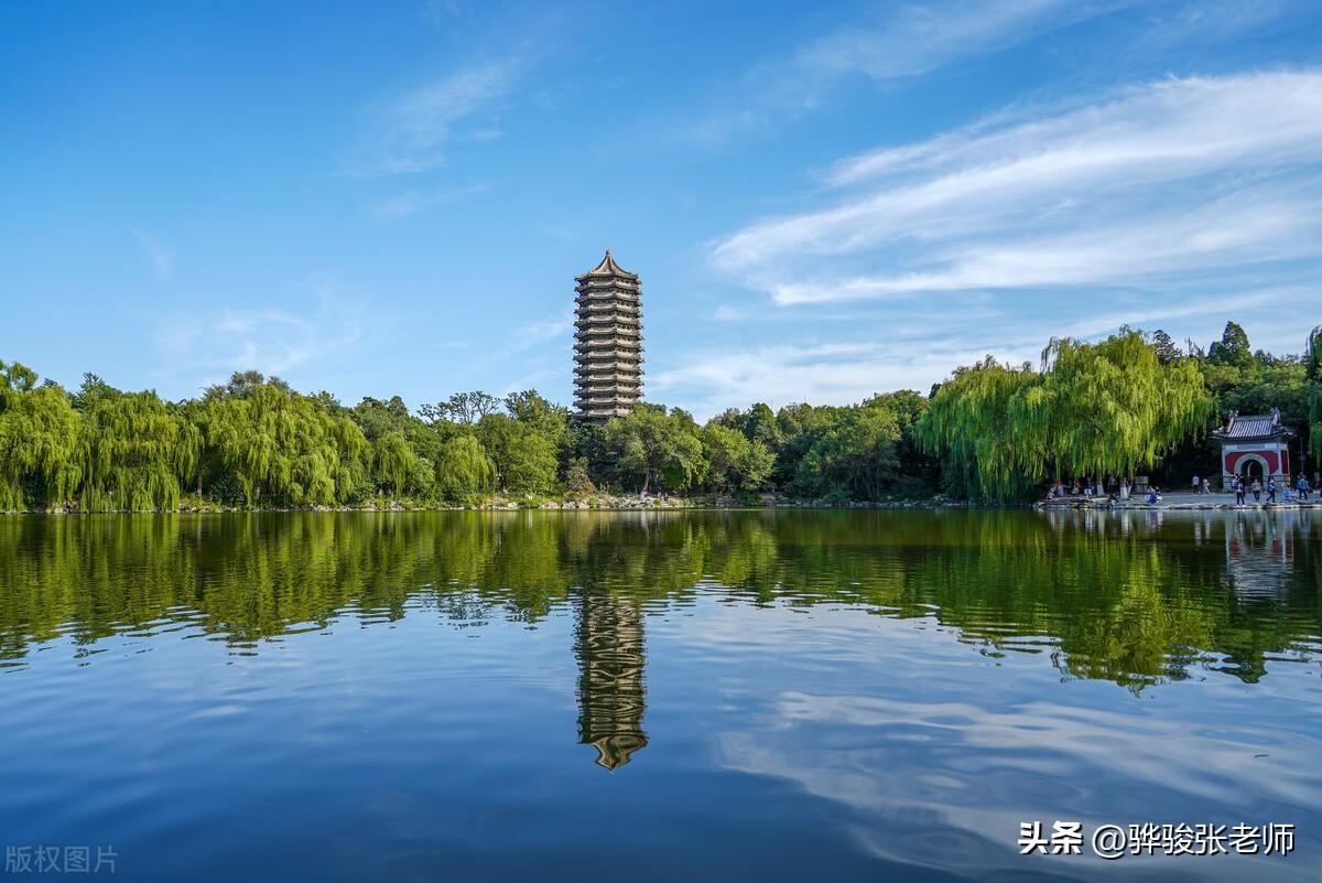 cf军用指虎刺刀免费领_东润丘成桐科学奖 自主招生_丘成桐新领军计划如何招生