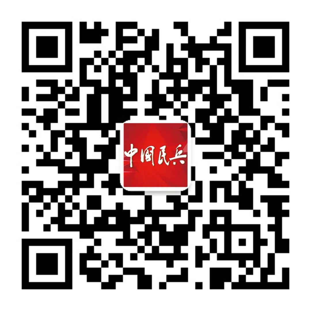 定向士官在黑龙江省有招生计划吗_关于做好定向士官 吉林_少数民族骨干计划 网报是定向就业还是非定向就业