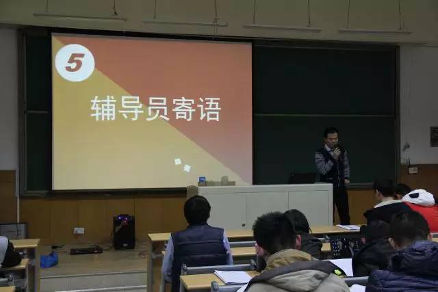 高校宣讲招生素材_进班招生宣讲幽默风趣_招生宣讲总结