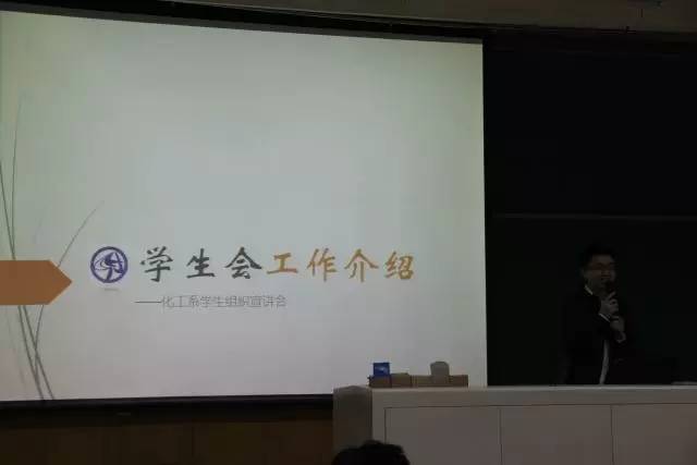 招生宣讲总结_高校宣讲招生素材_进班招生宣讲幽默风趣
