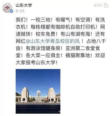 阅读班招生宣传_寒假托管班招生宣传_招生进班宣传演讲稿