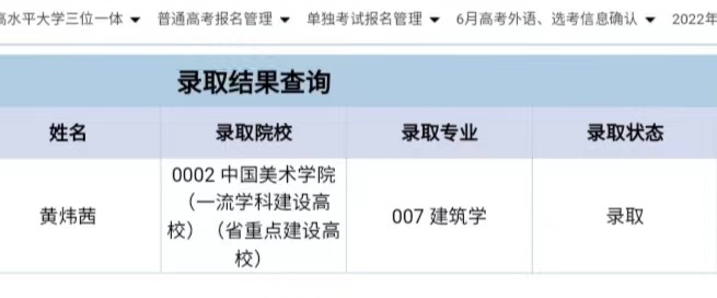 儿童美术招生活动方案_书法美术培训机构招生方案_辅导机构招生方案