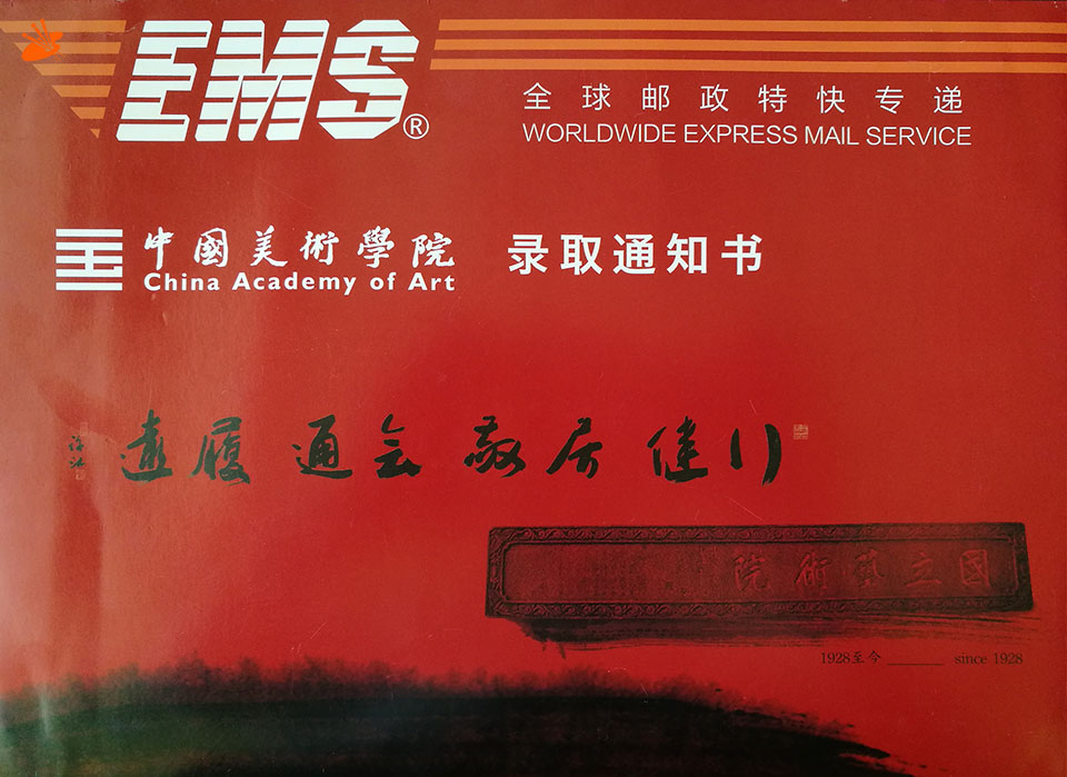 辅导机构招生方案_儿童美术招生活动方案_书法美术培训机构招生方案