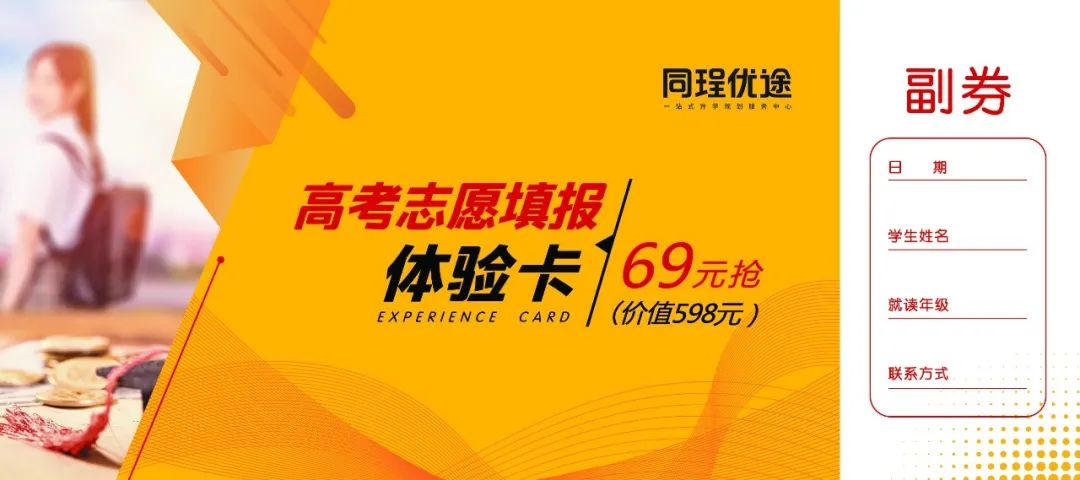 广西河池学院舞蹈招生_湖南学院艺术招生分数_广西艺术学院研究生招生计划