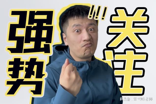 莱西旧村改造计划2022年_2022年部属公费师范生招生计划_绵阳师范2018公费师范分数