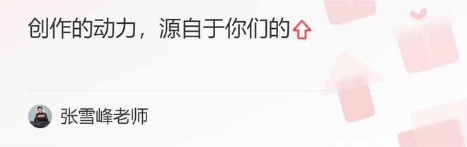 绵阳师范2018公费师范分数_莱西旧村改造计划2022年_2022年部属公费师范生招生计划