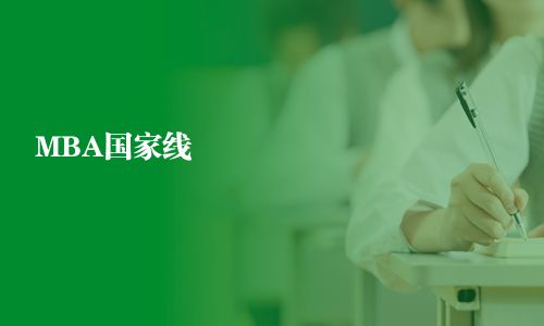 河北经贸招生录取分数_2021首经贸研究生招生计划_2021年广东成人高考计划招生