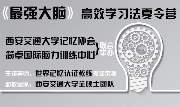 让股民加微信最强话术_最强话术之外汇行业销售话术的设计_最强大脑招生话术