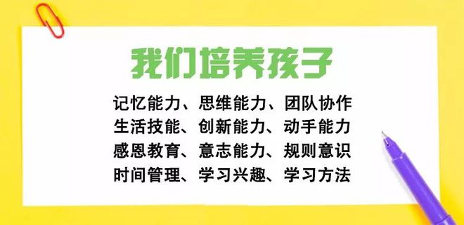 让股民加微信最强话术_最强大脑招生话术_最强话术之外汇行业销售话术的设计