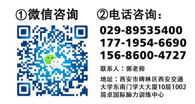 让股民加微信最强话术_最强话术之外汇行业销售话术的设计_最强大脑招生话术