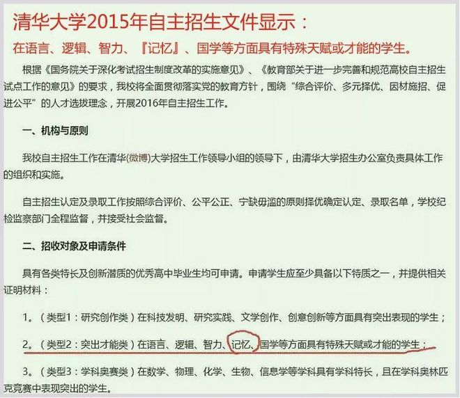 最强话术之外汇行业销售话术的设计_最强大脑招生话术_让股民加微信最强话术