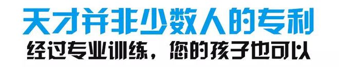 让股民加微信最强话术_最强大脑招生话术_最强话术之外汇行业销售话术的设计