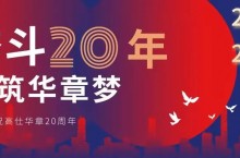 2023MBA全年备考计划表及各科备考计划表，一篇文章全搞定！