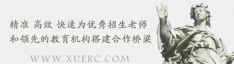 新媒体新闻招生宣传文案_最吸引家长的招生宣传文案_学校招生宣传文案