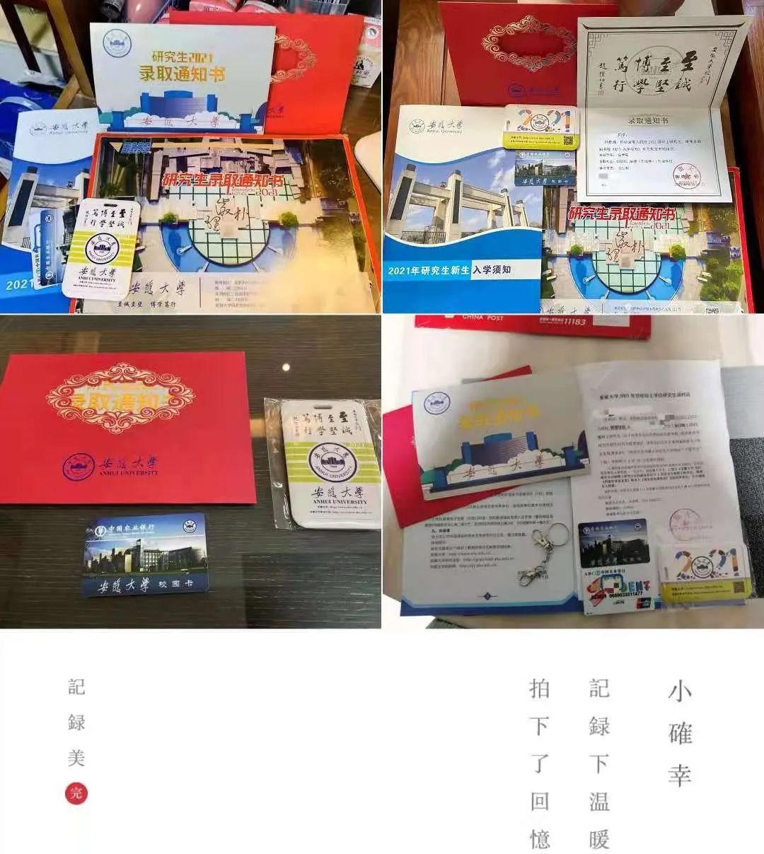腰肾话术绝对成交话术_本科招生话术_招生电话销售技巧和话术