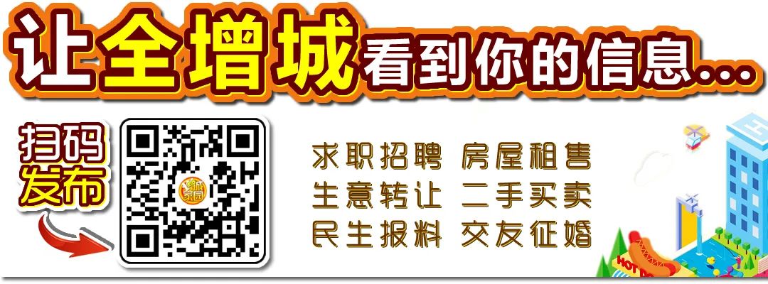 本科招生话术_荷尔蒙话术引导话术_舞蹈招生销售话术