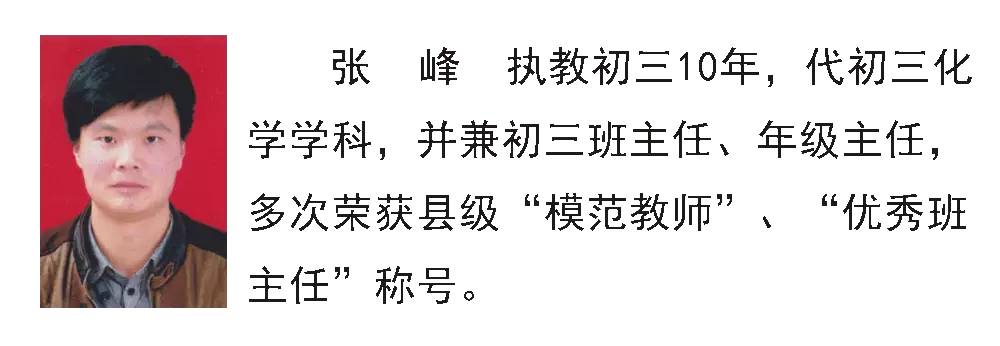 初中托管班招生广告词_初中补课班招生文案_暑假班招生文案