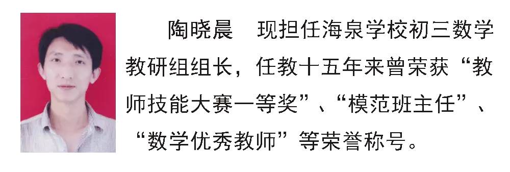 暑假班招生文案_初中补课班招生文案_初中托管班招生广告词