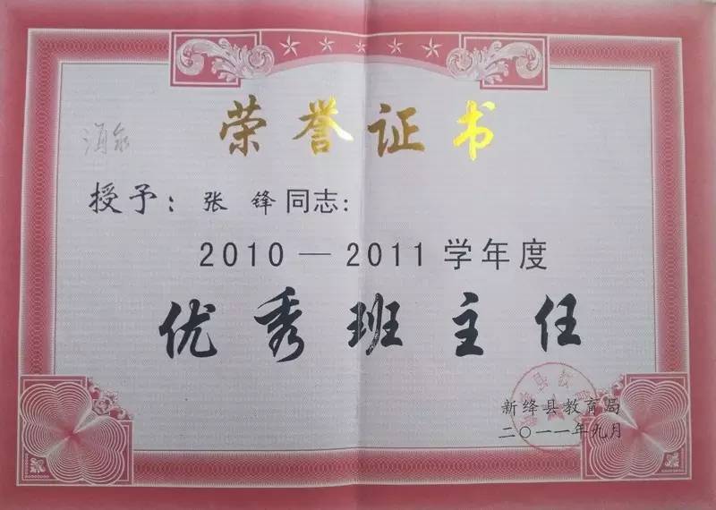 暑假班招生文案_初中托管班招生广告词_初中补课班招生文案