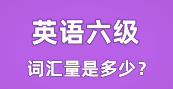 职业学校招生宣传广告_英语招生广告宣传语_英语招生微信宣传怎么写