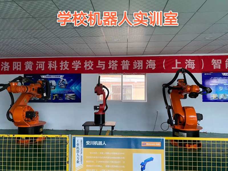 黄河医学院2017招生_宿迁黄河科技专修学院_黄河科技学院招生计划