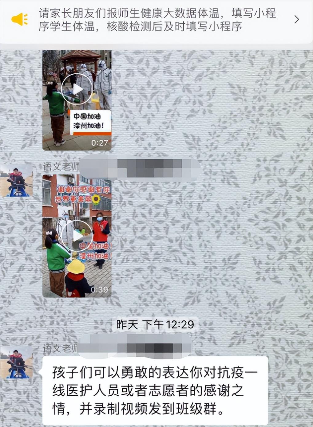 暑假班招生宣传文案_舞蹈班招生宣传语_武术班招生宣传